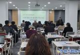 화성시, 지역평생교육활성화 지원사업 성과공유회 열어