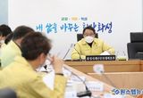 화성시,화물연대파업에 "재난안전대책본부"가동 ......