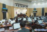 화성시의회, 제217회 제2차 정례회 폐회