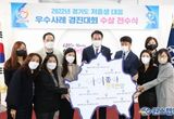출생아 수 끌어올린 안양시…주거·출산·청년 정책 지속 추진하다