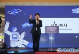 화성시의회, ‘청년의 상상이 현실이 되는 도시’ 2024 화성시 청년의 날 기념식 참석