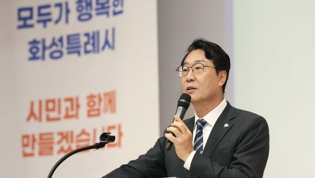 정명근 화성특례시장, 이재명 대통령 주재 국정설명회에서‘특례시 지원에 관한 특별법’ 제정지원 건의