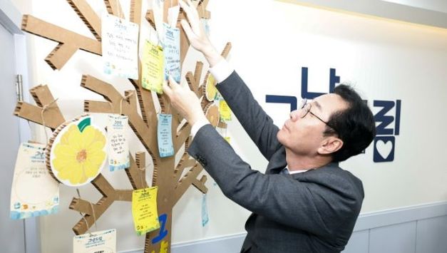 화성특례시 ‘그냥드림 온(溫) 라운지’ 행정안전부 차관 방문, 운영 현황 점검