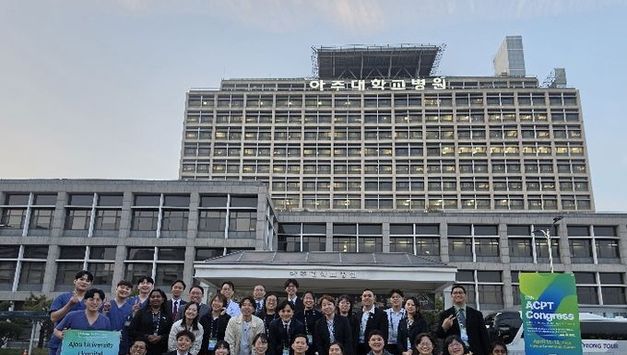 수원특례시, 아시아물리치료연맹 학술대회(ACPT 2026) 연계 '의료 산업관광 프로그램' 호평