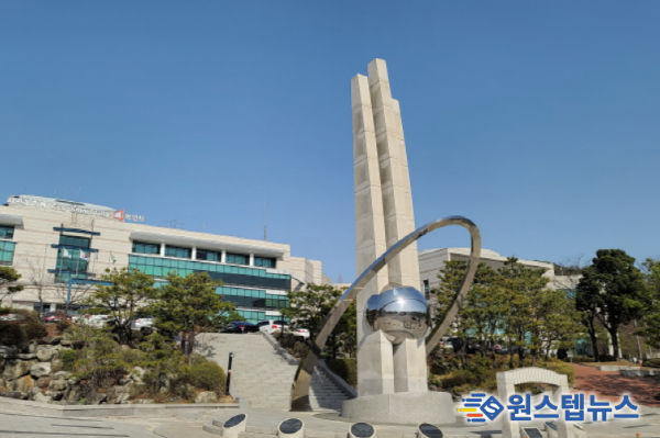 화성시청