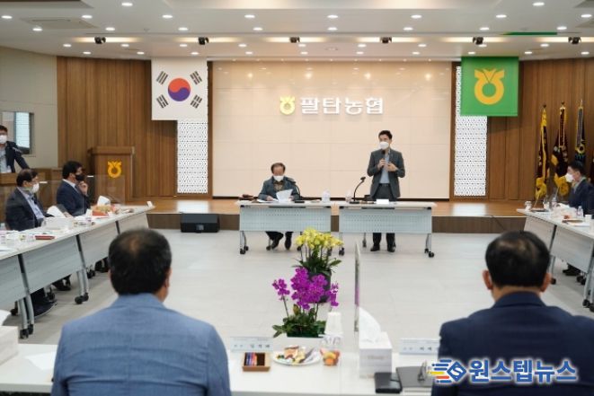 농협 화성시지부, 농업인 및 취약계층 자녀 장학금 사업