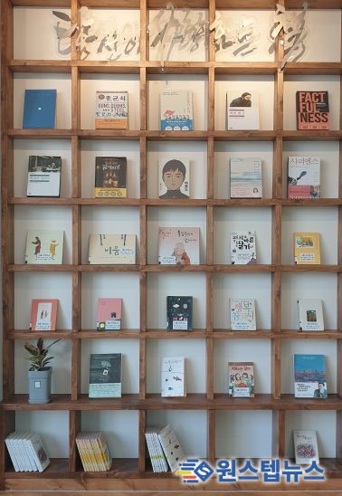 오산주앙도서관 상주작가와 풍성한 독서문화 프로그램 운영(추천도서)