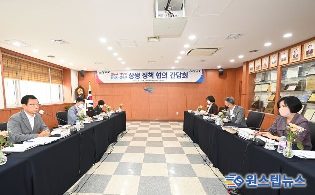 하남시, 9호선 내년 조기착공 위해 서울 강동구와 ‘맞손’