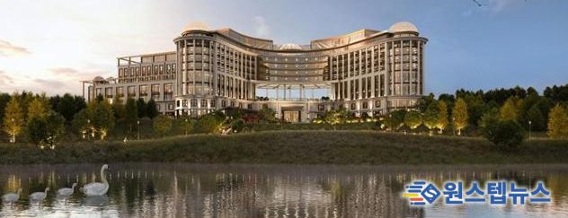 인터컨티넨탈 평택(InterContinental Pyeongtaek)