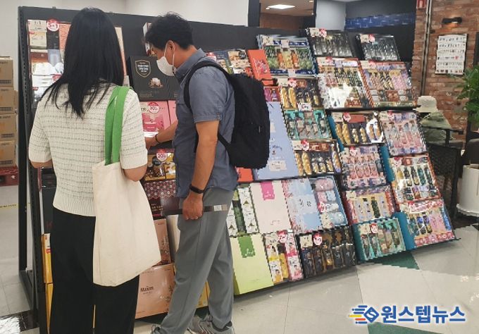 추석 명절 재포장·과대포장 집중 점검