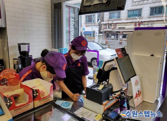 사업장 노동환경 실태조사