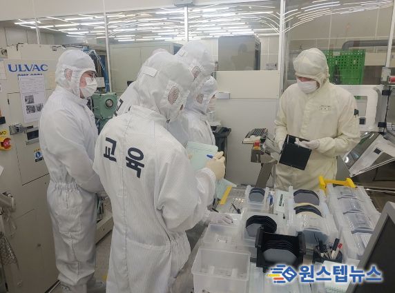 2022 반도체공정교육