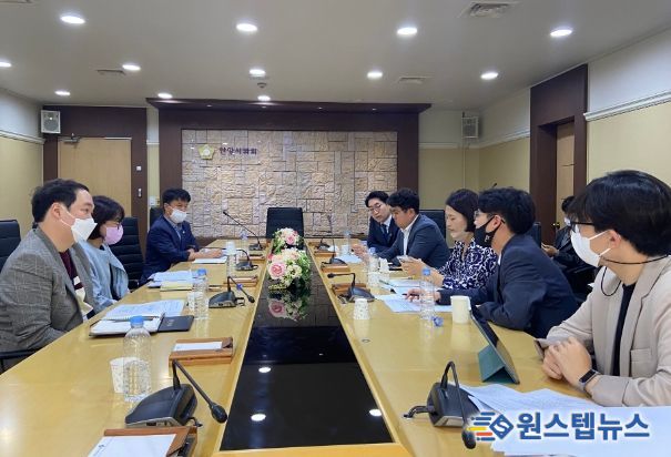 안양시 청년정책에 대한 간담회