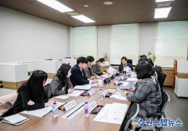 교육복지위원회 정책간담회