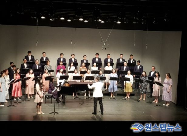 제66회 시립합창단 행복콘서트