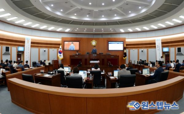제277회 정례회 제1차 본회의 개최