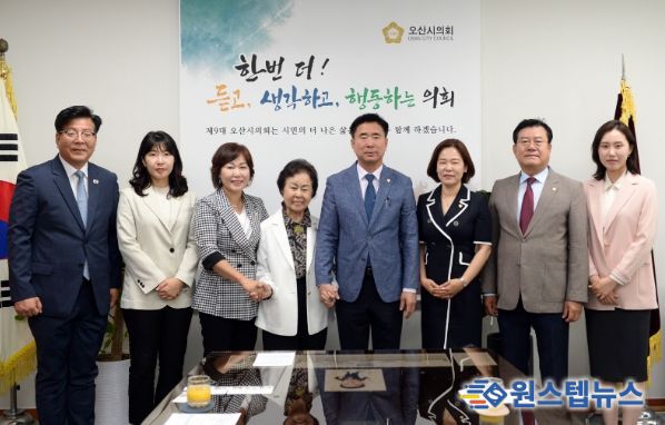 제277회 오산시의회(제1차 정례회) 故)윤승국 예비역 장군 명예의장 (추서)위촉