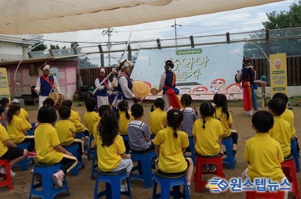 2023년 평택농악 전수교육관 활성화 사업 ‘농악아, 놀자’