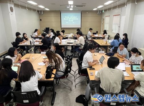 제2회 수원특례시 청소년 정책 제안대회 개최
