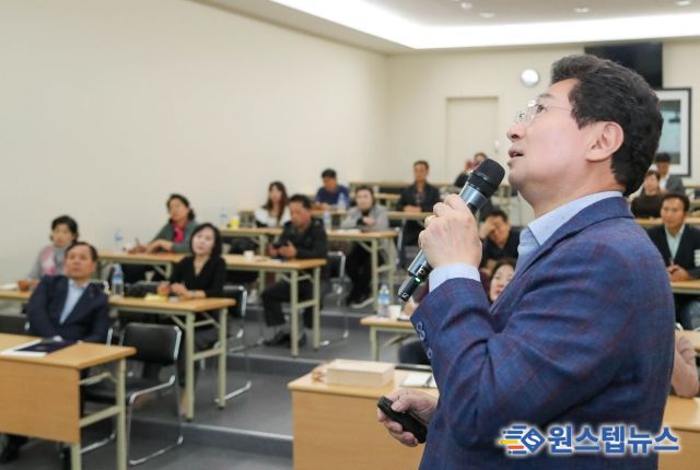 이상일 용인특례시장이 지난 1일 칼빈대에서 특강을 했다.