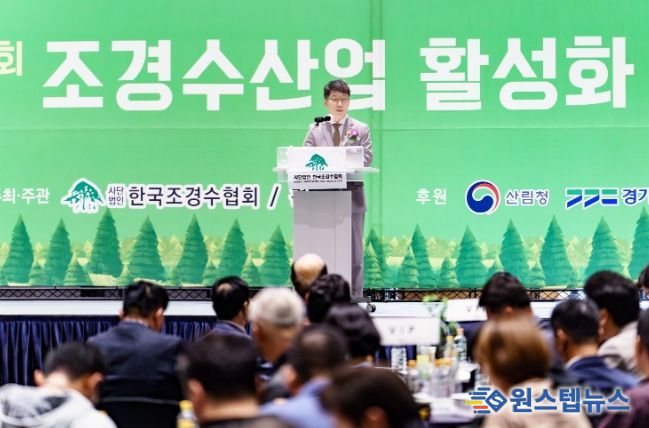 황인국 수원특례시 제2부시장이 발언을 하고 있다.