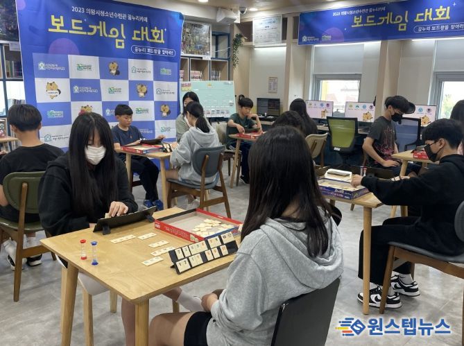 의왕시청소년수련관 꿈누리카페, 3차 '스플렌더 대회 결승전'... 11일 개최