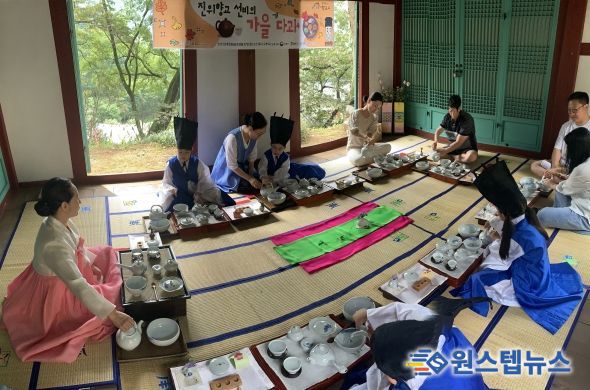 2023 월간 진위향교 성료