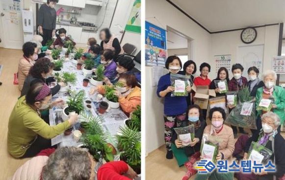 군포시 군포1동 주민자치회, '반려식물 전성시대 어르신이 행복해요' 프로그램 인기