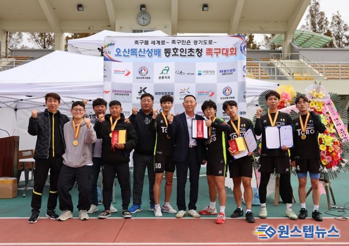 오산 독산성배 족구대회 성료... 전국 족구 동호인의 뜨거운 열기