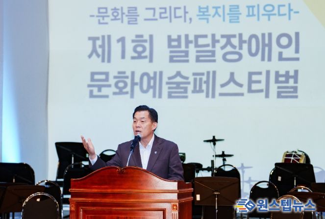 이재준 수원특례시장이 발언을 하고 있다.