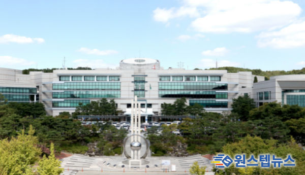 화성시청
