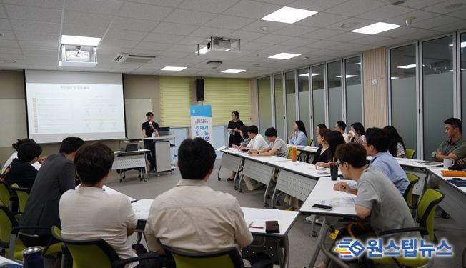 수원시청소년청년재단 '주제가 있는 달달한 포럼' 운영 성료