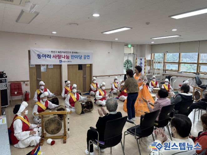 수원시 권선구 복조리 공연단, 따뜻한 이웃사랑 문화공연 펼쳐