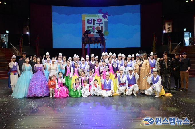 2023년 안성 남사당 상설공연 성황리에 마무리