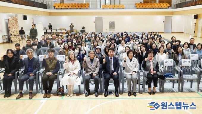 안성 베이비부머 행복캠퍼스,