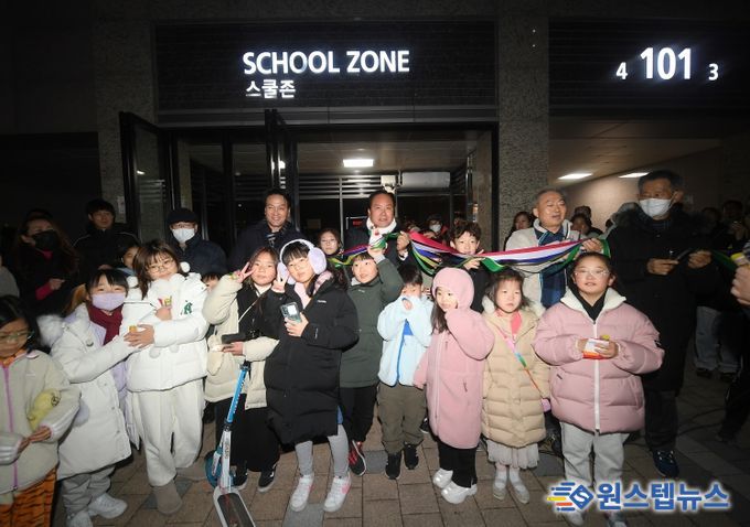 오산시, 아파트 야간경관조명 설치지원 사업 4호 점등식 개최