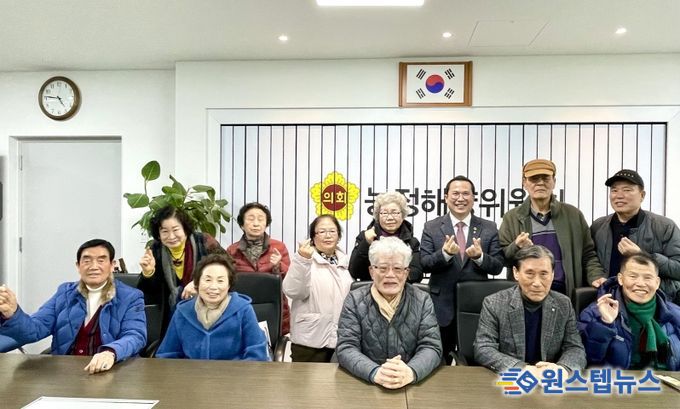 지역 상권 활성화 위한 주민 정담회