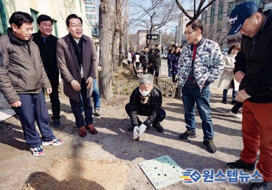 수원시 장안구 파장동 대동친목회, 정월대보름 맞이 척사대회 개최