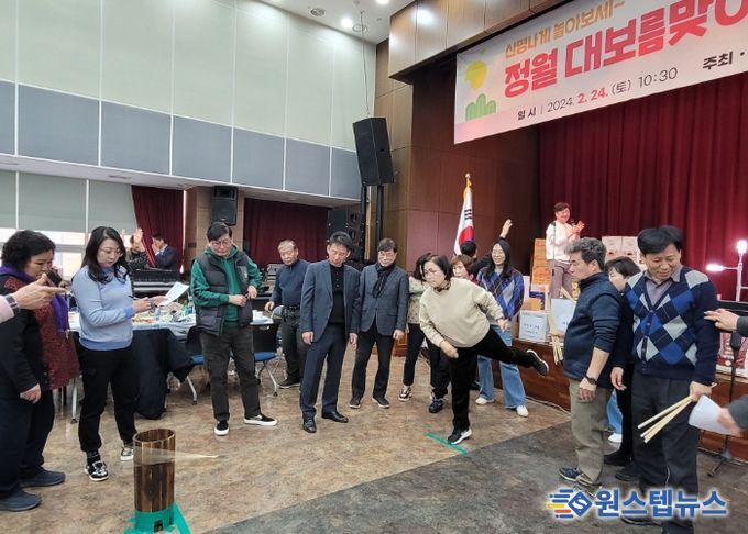 의왕시 내손2동, 정월대보름맞이 한마당 척사대회 개최