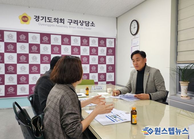 이은주 의원, 학교 내 불용물품인 ‘폐전기ㆍ전자제품’의 ‘친환경적 처리방안’ 논의