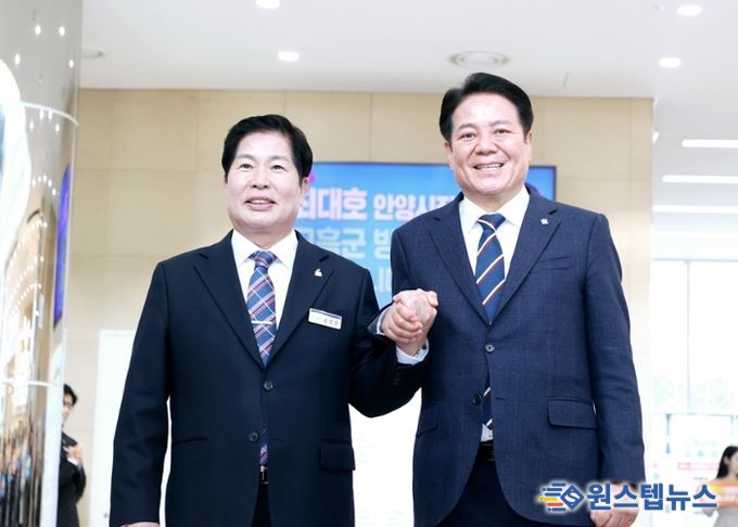 경기 안양시-전남 고흥군, 우호도시 협약 체결