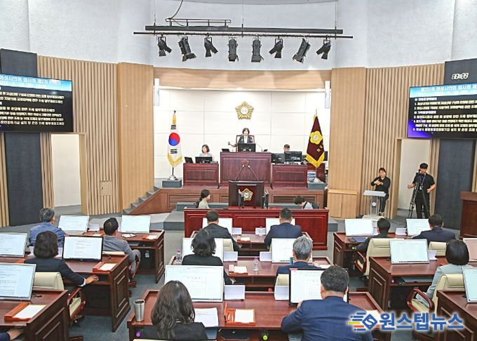 제231회 임시회 제2차 본회의 전경