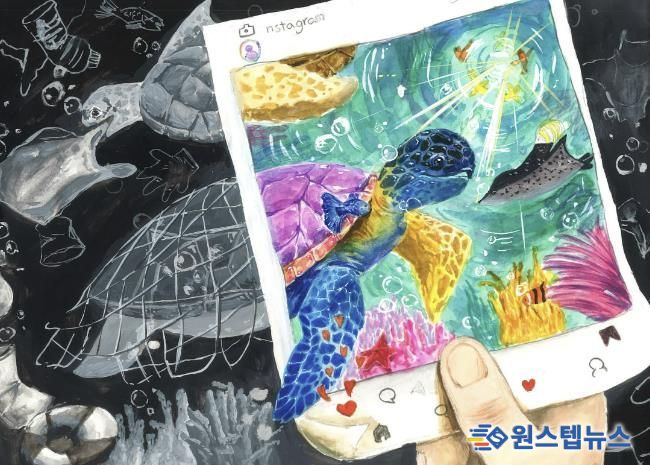 안양시 동안구, 2024 환경보전 공모전 우수작 선정