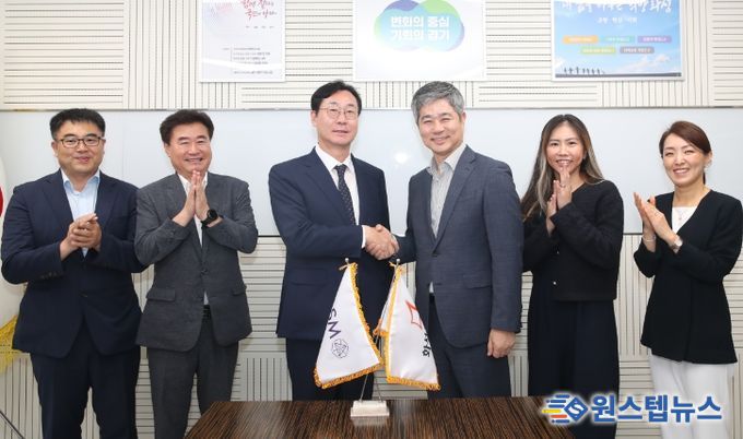 화성시, ASM 코리아와 협력 강화 의지 다져