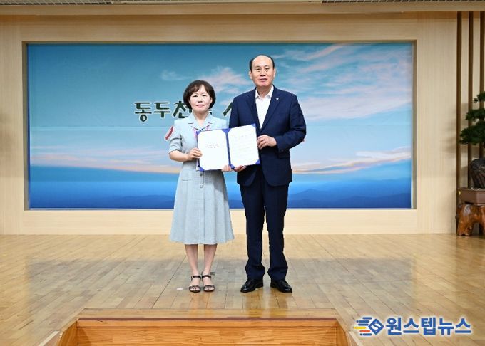 동두천시, 1회 용품 사용 줄이기 실천 서약식 가져