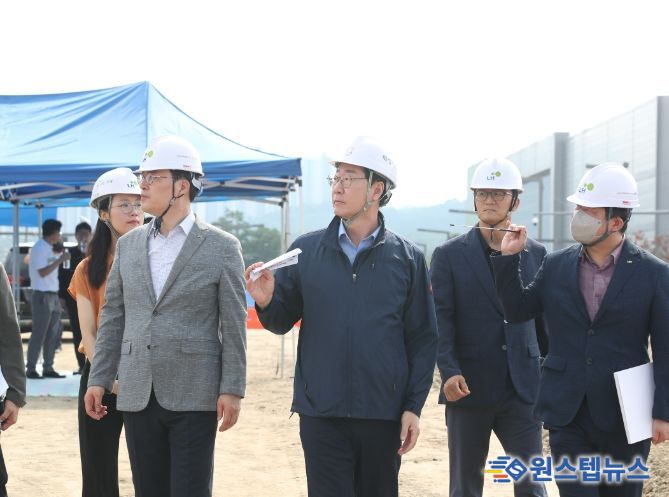 경부동탄터널 상부도로