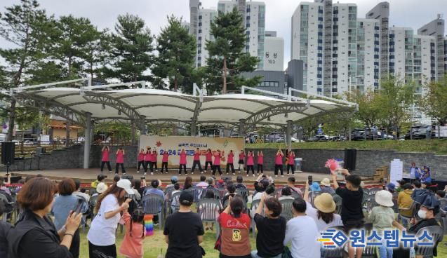 수원시 권선구 금곡동, '2024 금곡동 어울림마당 축제' 성황리 종료