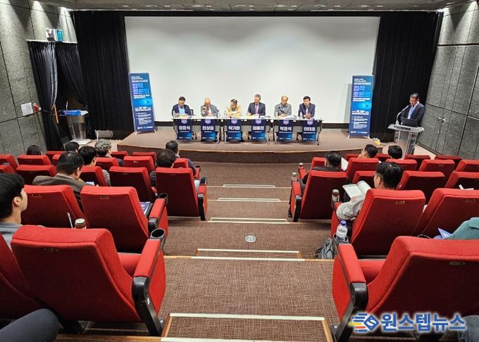 부천시, ‘제2회 부천미래산업 포럼 정책토론회’