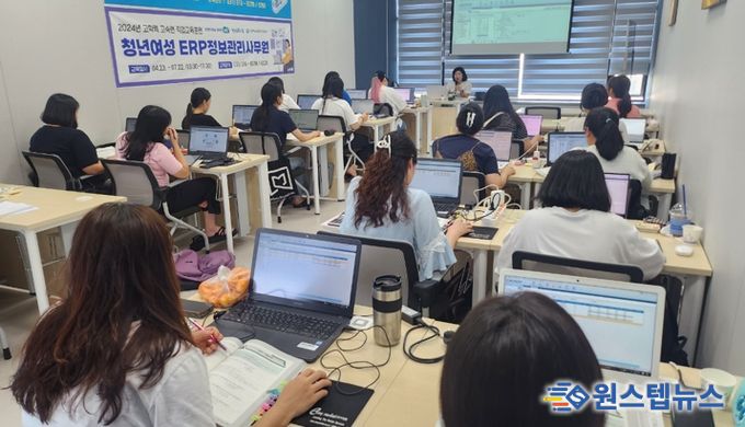 시흥여성새일지원본부, 5년 연속 경기도 여성일자리기관 종합 1위, ‘최고등급’ 달성