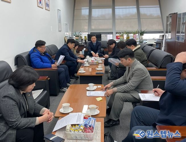 성남시의회 민주당협의회 대표단과 4개 지역위원회 사무국장 간담회
